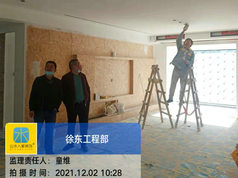 武汉华发外滩首府装修工地巡检