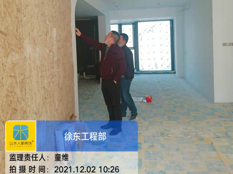 武汉绿城黄浦湾小区装修工地巡检