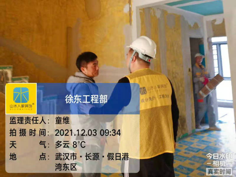 武汉长源假日港湾装修工地巡检