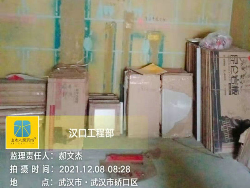 武汉新华尚水湾装修工地瓦工材料验收 防水验收
