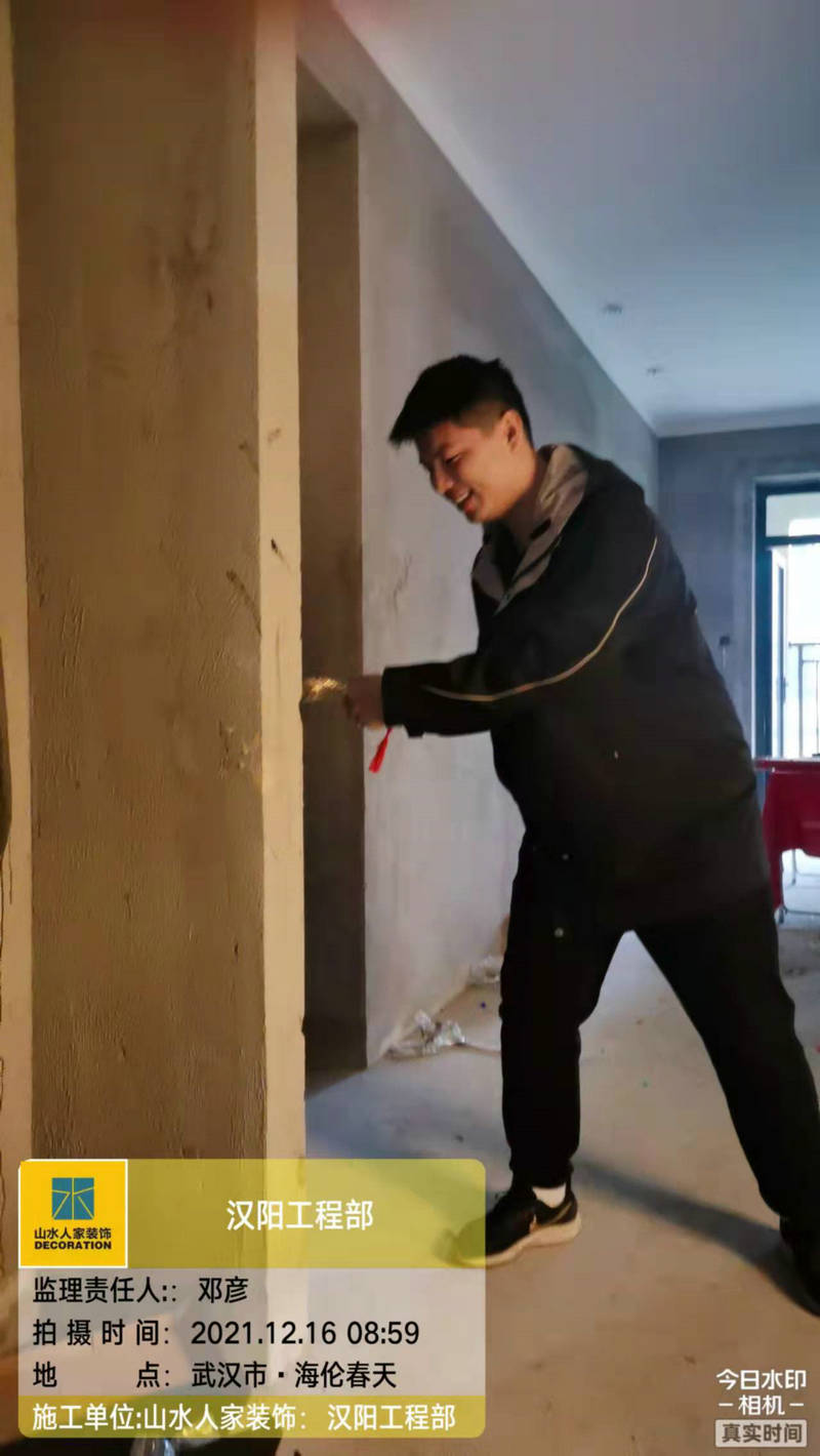 洺悦芳华小区装修工地开工