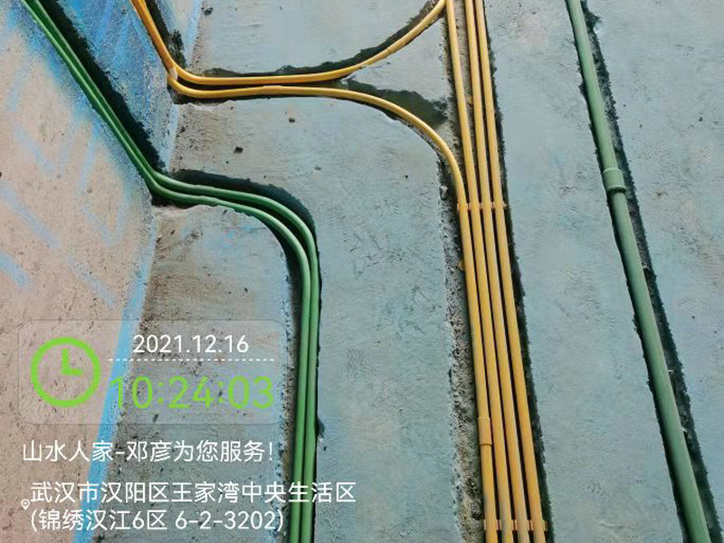 武汉锦绣汉江小区装修工地水电验收