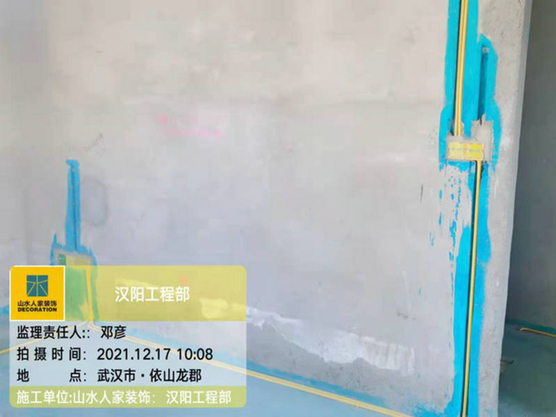 武汉依山龙郡小区装修工地水电工程巡检