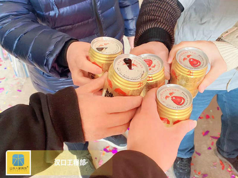 武汉金珠港湾二期小区装修工地开工大吉