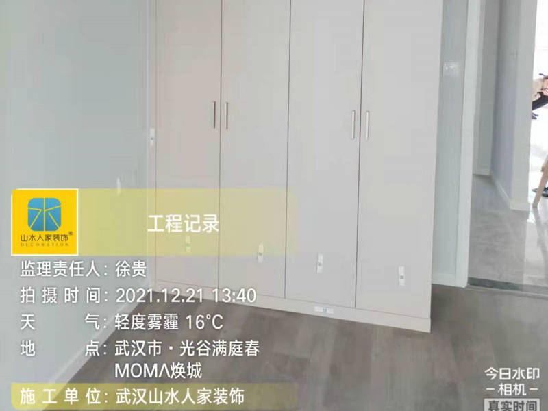 武汉光谷满庭春小区装修完工验收
