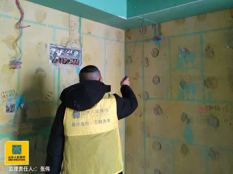 武汉汉阳云顶小区装修工地水电施工验收