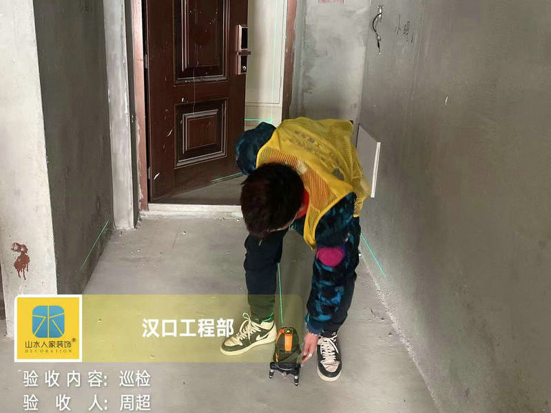 武汉天纵时代城小区收房验房