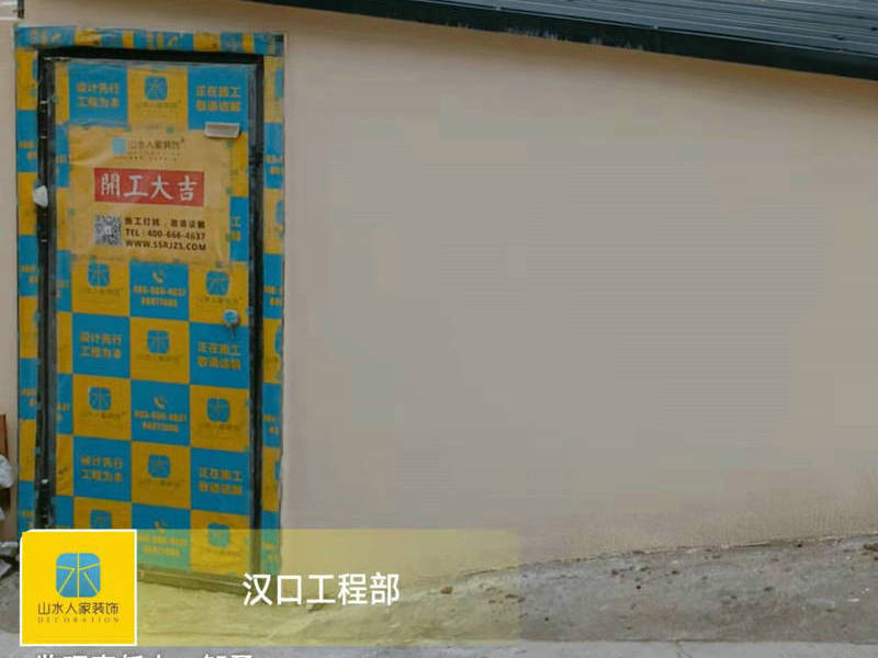 武汉森林公园景区装修工地巡检