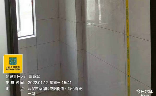 地铁盛观尚城装修工地油工工程验收