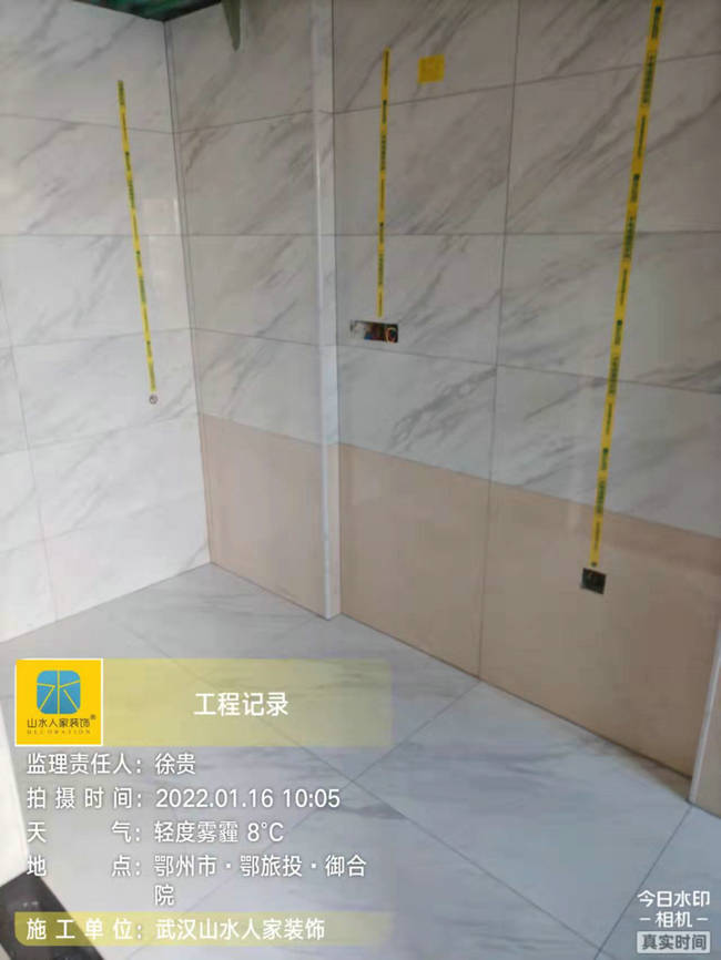 微信图片_20220117115449.jpg