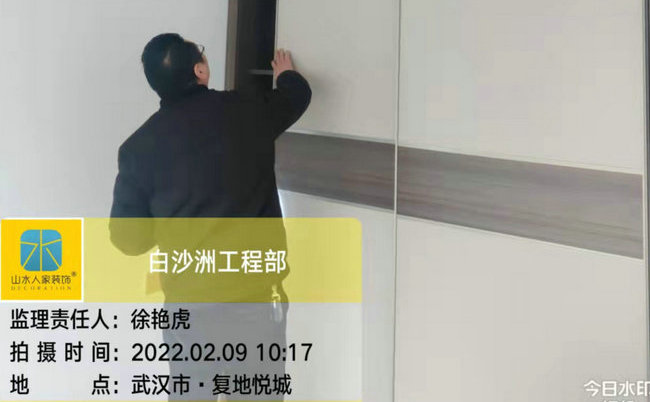 武汉复地悦城6栋装修工地巡查