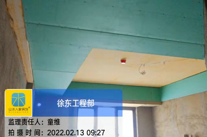 福星华府峯境泥木工程验收巡检