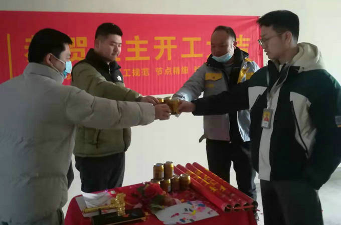 恭贺翡翠中心润玺业主装修开工大吉