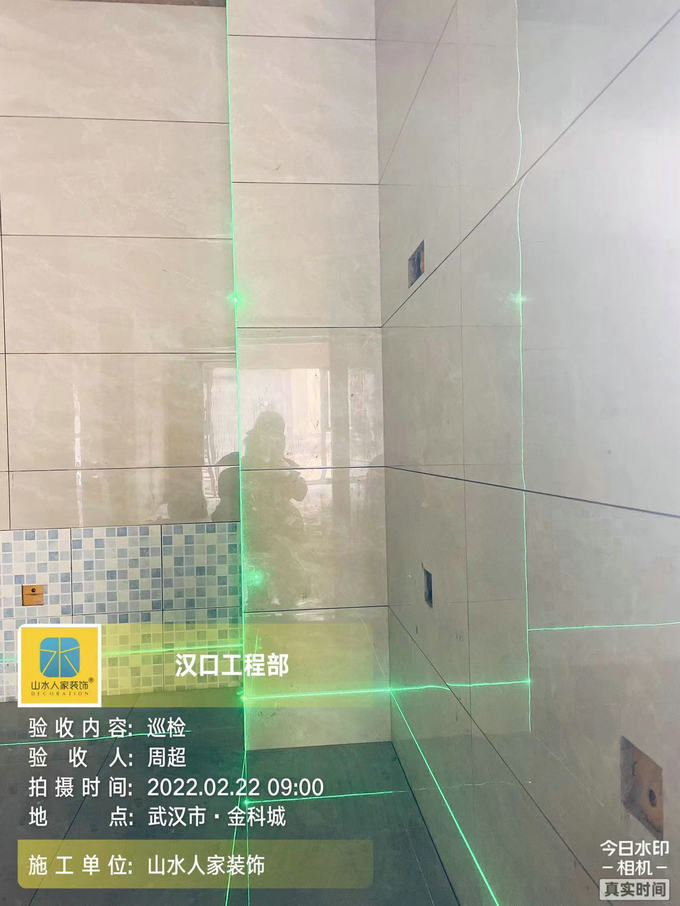 武汉金科城装修工地泥木工程收尾验收