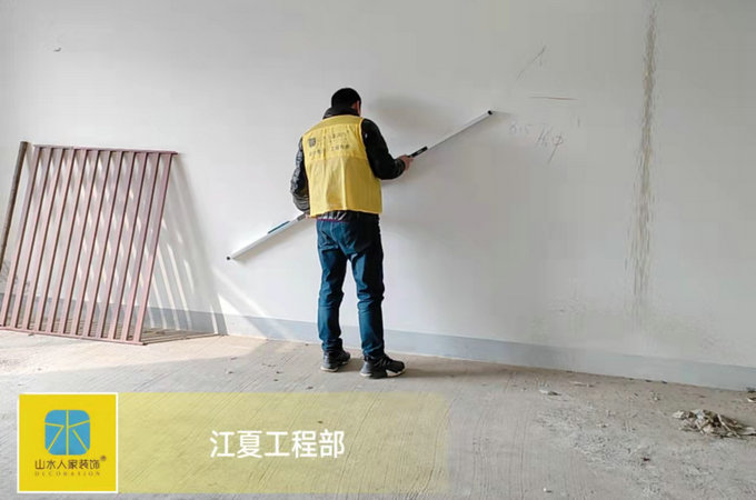 恭祝观澜逸墅业主雅居开工大吉
