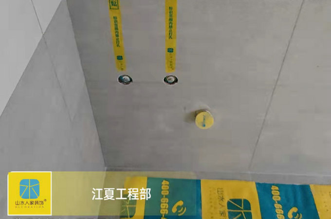 富丽金澜湾装修工地泥木工程验收