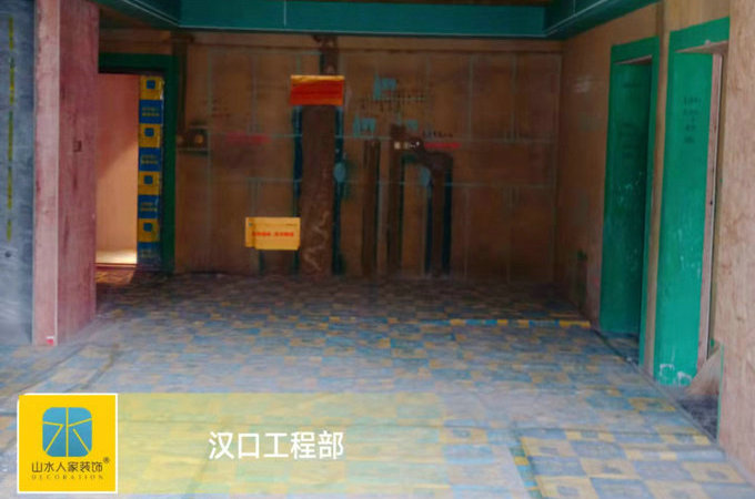 新华尚水湾装修工地泥木工程验收