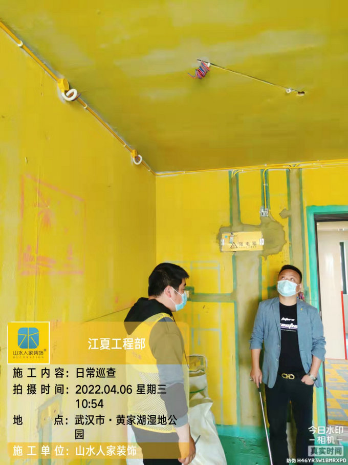 融创城装修工地巡查黄墙绿地施工