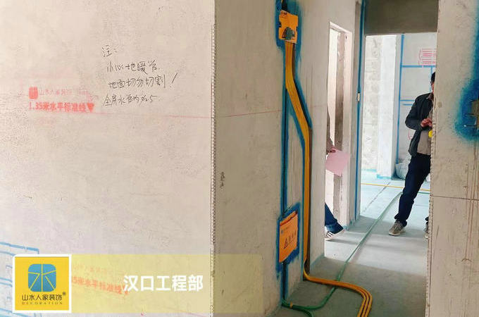 大华铂金瑞府13栋水电工程验收