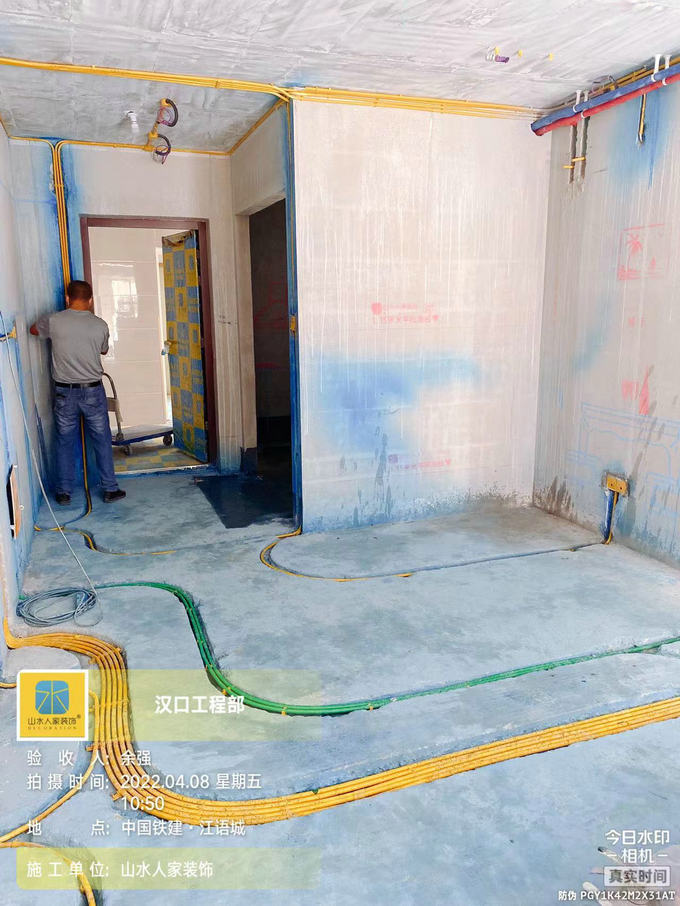 中国铁建江语城6栋装修工地水电工程验收