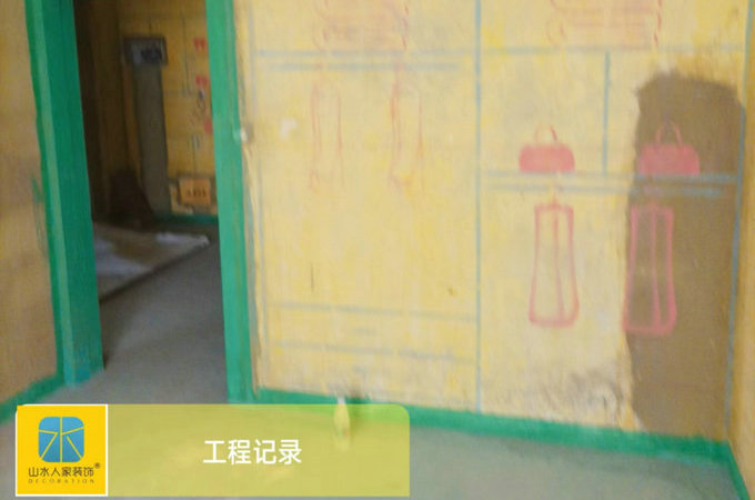 外滩三阳金城小区泥木工程巡检
