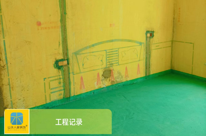 紫菘花园装修工地巡检