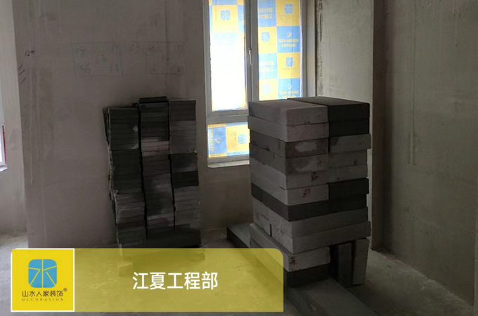长投绿城兰苑装修工地砌墙交底