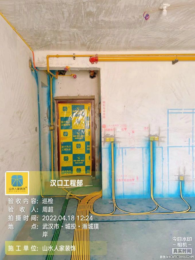 城投翰城璞岸水电验收