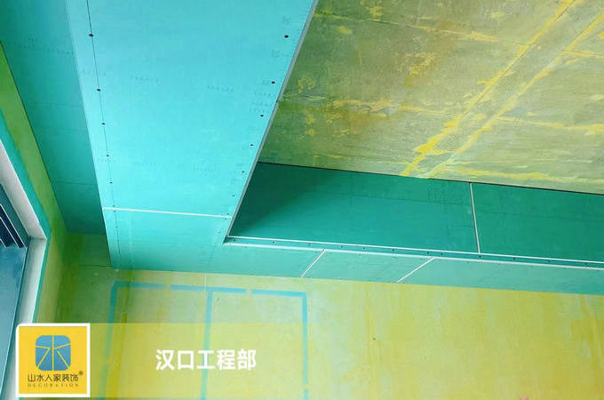 融创珞瑜路95号1栋木作吊顶验收