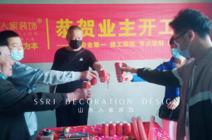 恭贺汉口城市广场业主装修开工大吉