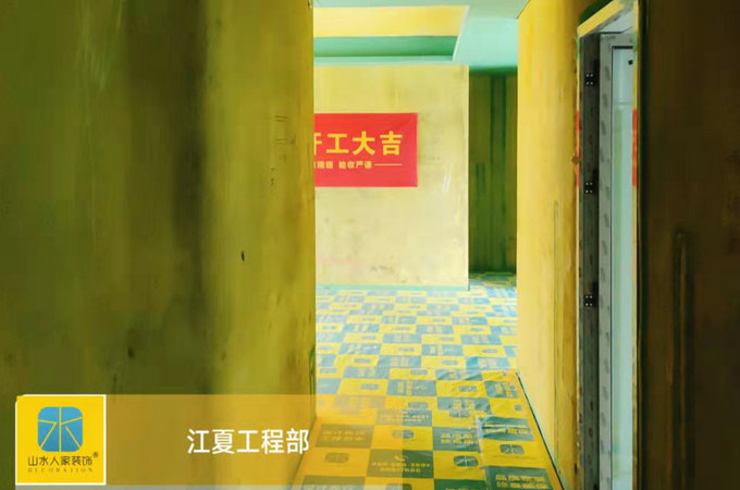 金澜湾装修工地巡检