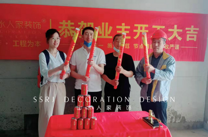 恭祝国博新城2栋业主装修开工大吉