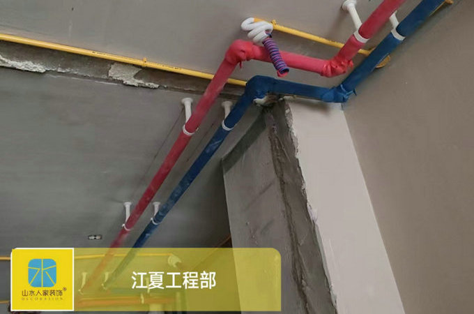 保利星河九洲装修工地巡检