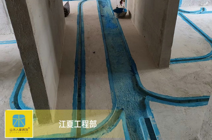 路劲时代城水电开槽防水施工