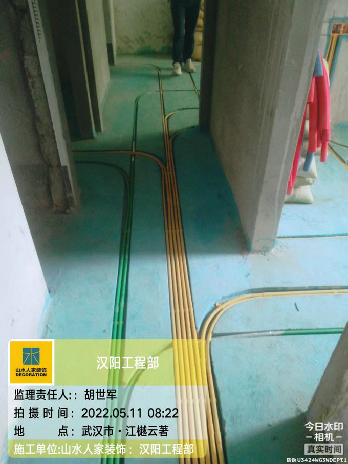 江樾云著装修工地水电巡检