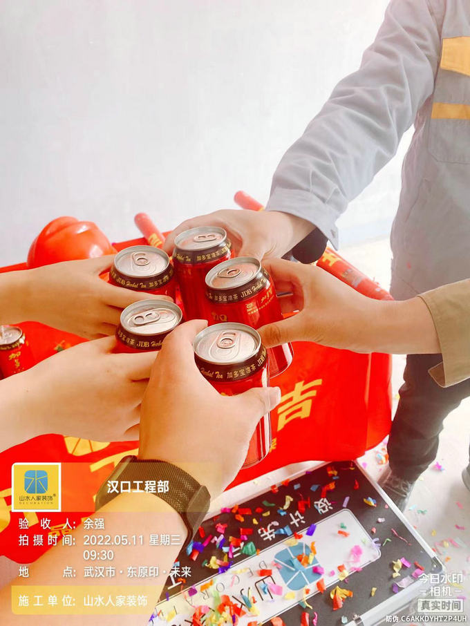 恭贺东原印未来2栋业主装修开工大吉