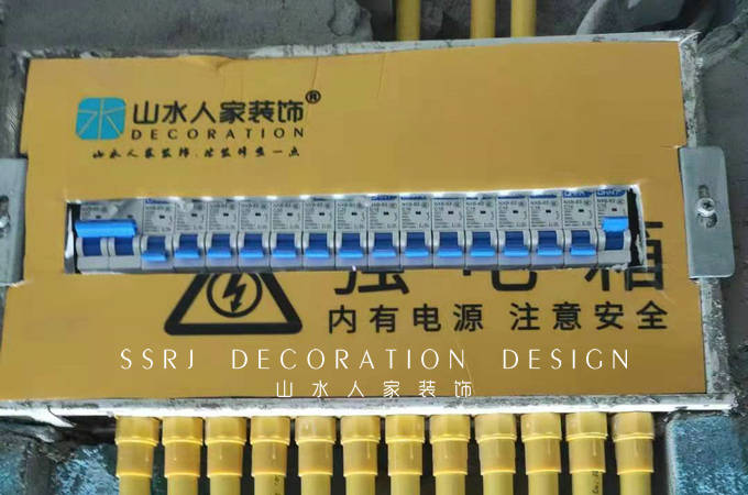 福星惠誉汉阳云顶装修工地水电工程巡检