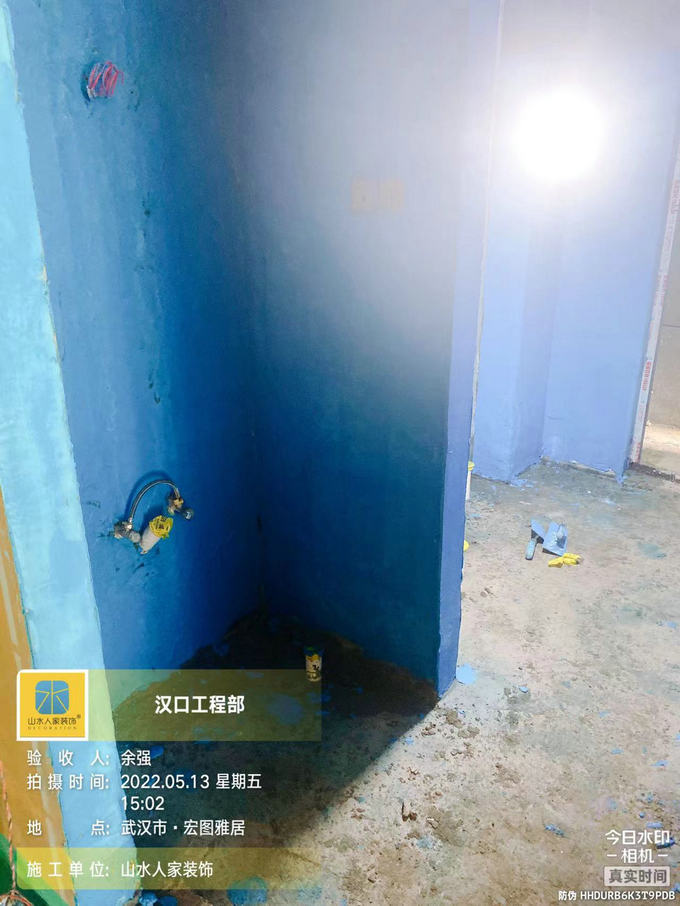 宏图雅居8栋防水施工