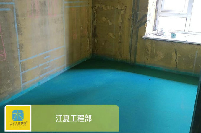 锦上公馆墙地固防水施工泥工待进场