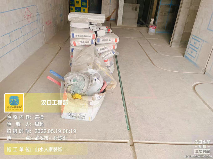 金科城装修工地水电开槽验收