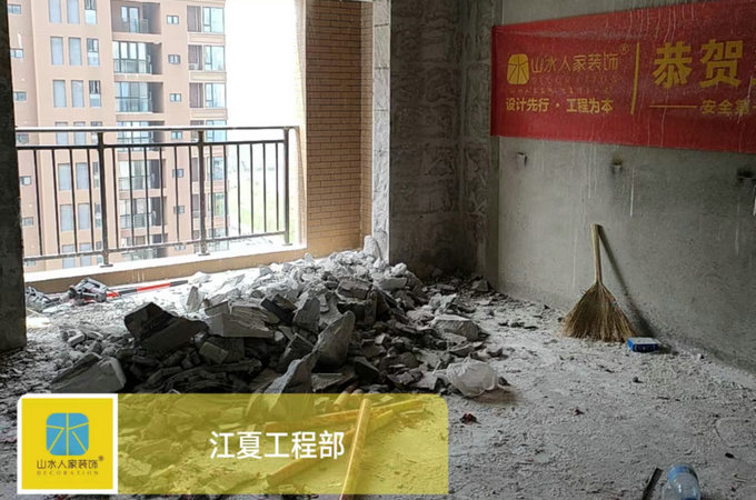 星都汇装修工地拆除工程