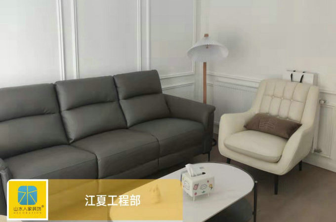 花山学府装修工地竣工验收