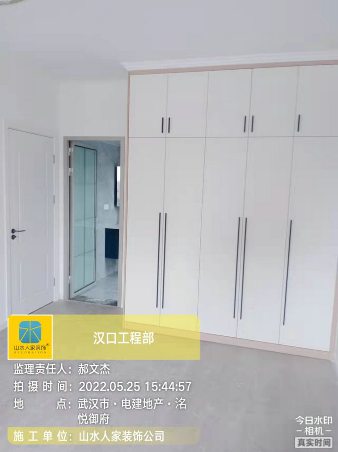 洺悦御府4栋装修工地巡检