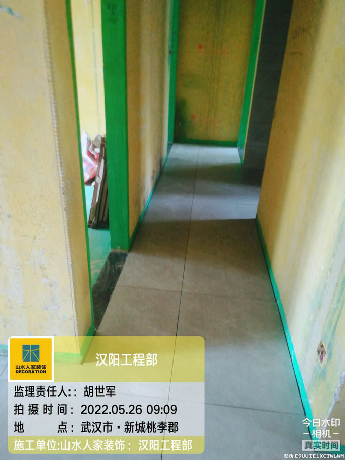 新城桃李郡装修工地泥工巡检