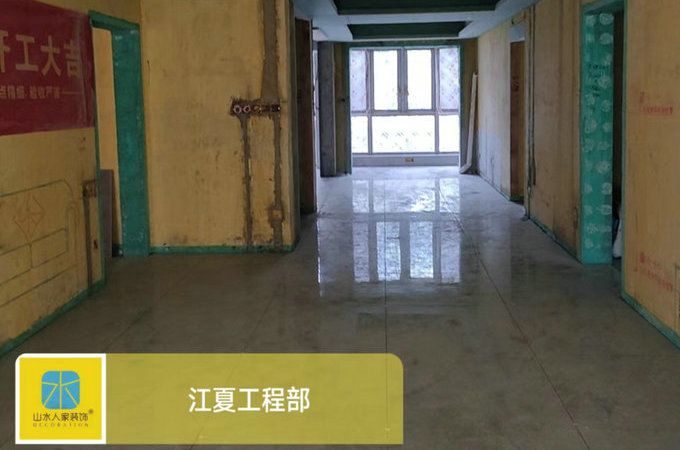 青年城装修工地泥木工施工巡检