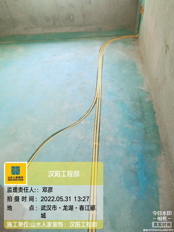 龙湖春江郦城装修工地水电验收