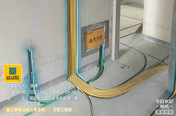 保利星河九洲装修工地水电验收