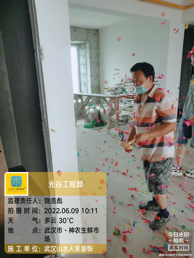 恭祝欧亚达云台8栋业主装修开工大吉