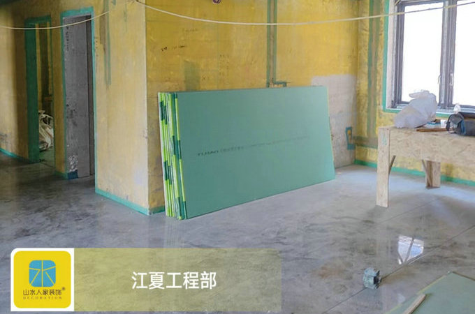 金地花园装修工地泥工施工现场巡检