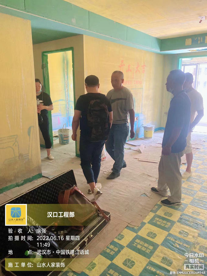 中国铁建江语城装修工地处理问题及三期验收